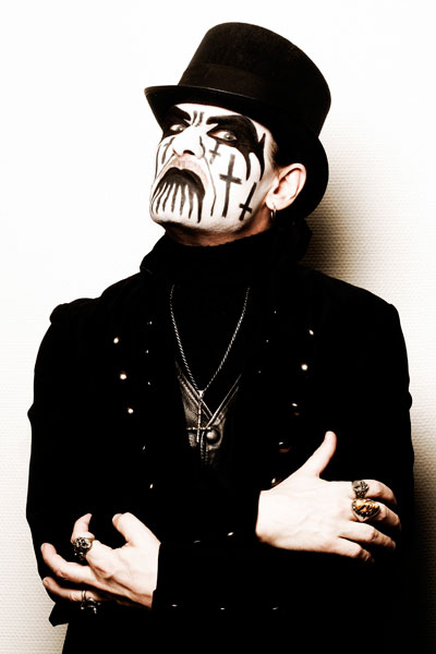 kingdiamond