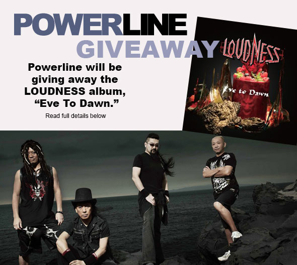 Powerline_Giveaway_November25a