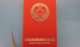 rammstein_kollektion