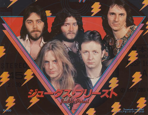 judas-priest-dissident-aggressor-45